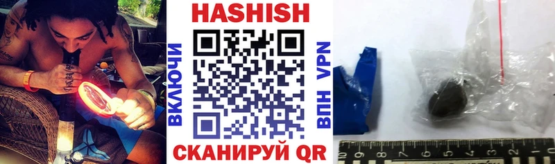 Наркота Дятьково ЭКСТАЗИ СОЛЬ АМФЕТАМИН Псилоцибиновые грибы Гашиш Марихуана