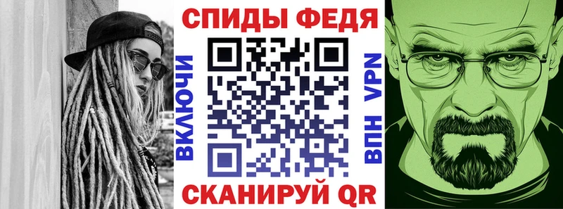 АМФЕТАМИН Premium мега tor Дятьково где продают наркотики