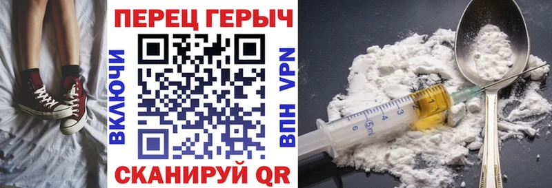 наркота omg ссылки ГЕРОИН белый Дятьково