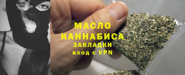 гидропоника Богданович
