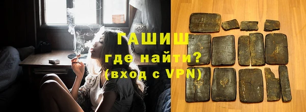 а пвп мука Богородск