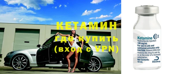 гидропоника Богданович