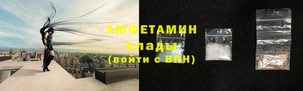 гидропоника Богданович