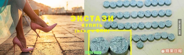 гидропоника Богданович