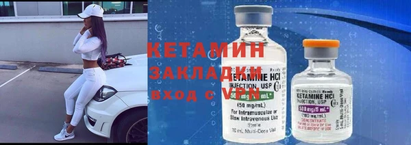 гидропоника Богданович