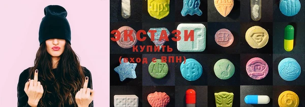 кокаин Богородицк