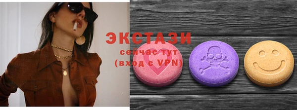 кокаин Богородицк