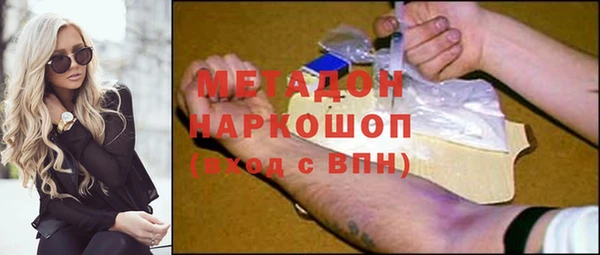 гидропоника Богданович