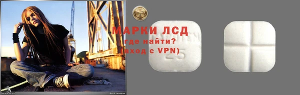 а пвп мука Богородск