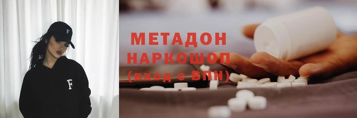 мдпв Нефтекумск