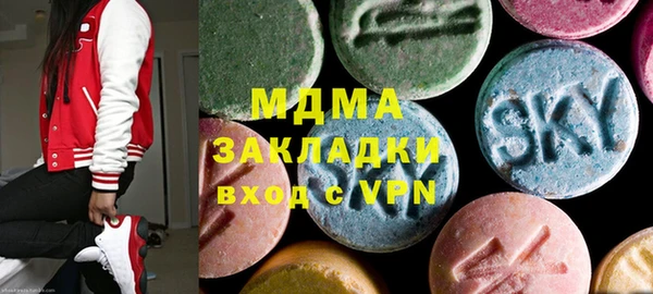 а пвп мука Богородск
