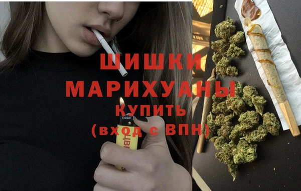 кокаин Богородицк
