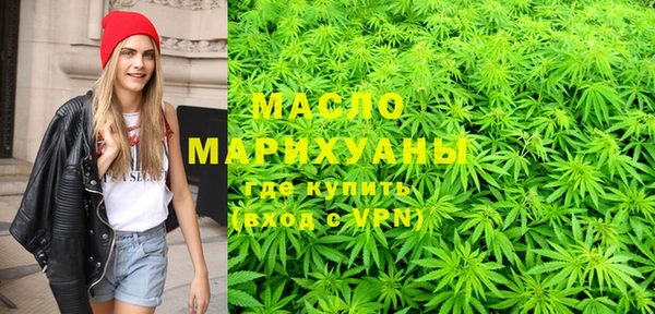 гидропоника Богданович