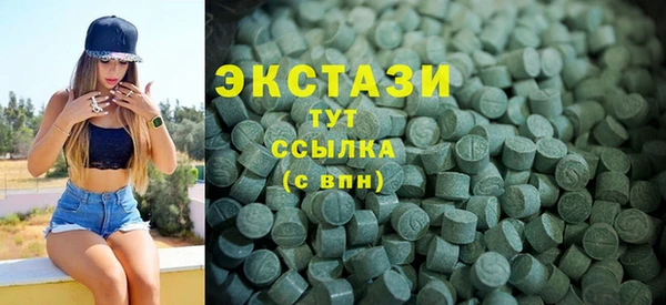 а пвп мука Богородск