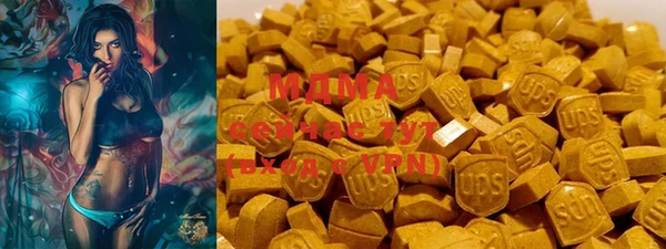 гидропоника Богданович