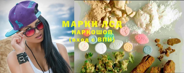 а пвп мука Богородск