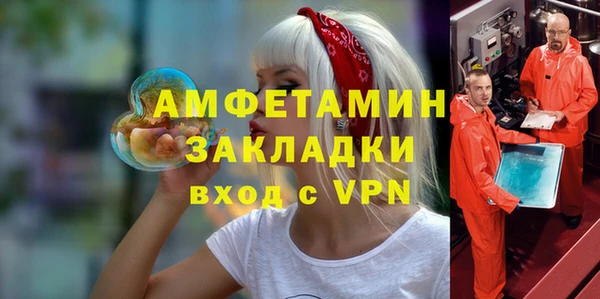гидропоника Богданович