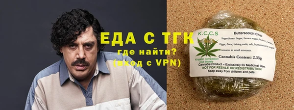 гидропоника Богданович