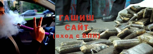 гидропоника Богданович