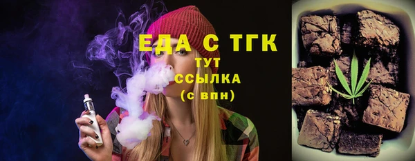 гидропоника Богданович