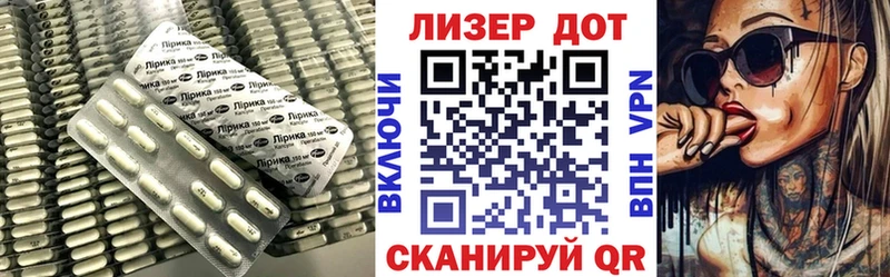 ЛСД экстази кислота  Дятьково 