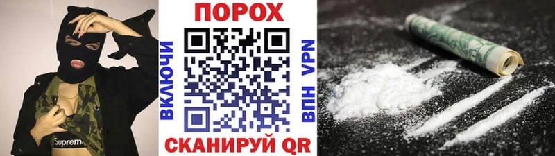 Первитин винт  блэк спрут зеркало  Дятьково 